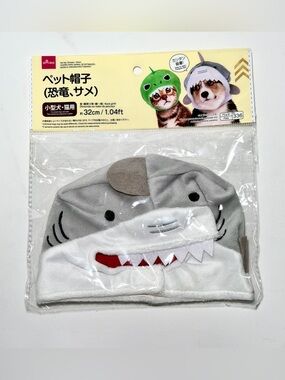Daiso Gray Shark Design Pet Hat for Small Dog/Cat